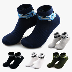 Alternative view of COTTON NYLON SOCKS