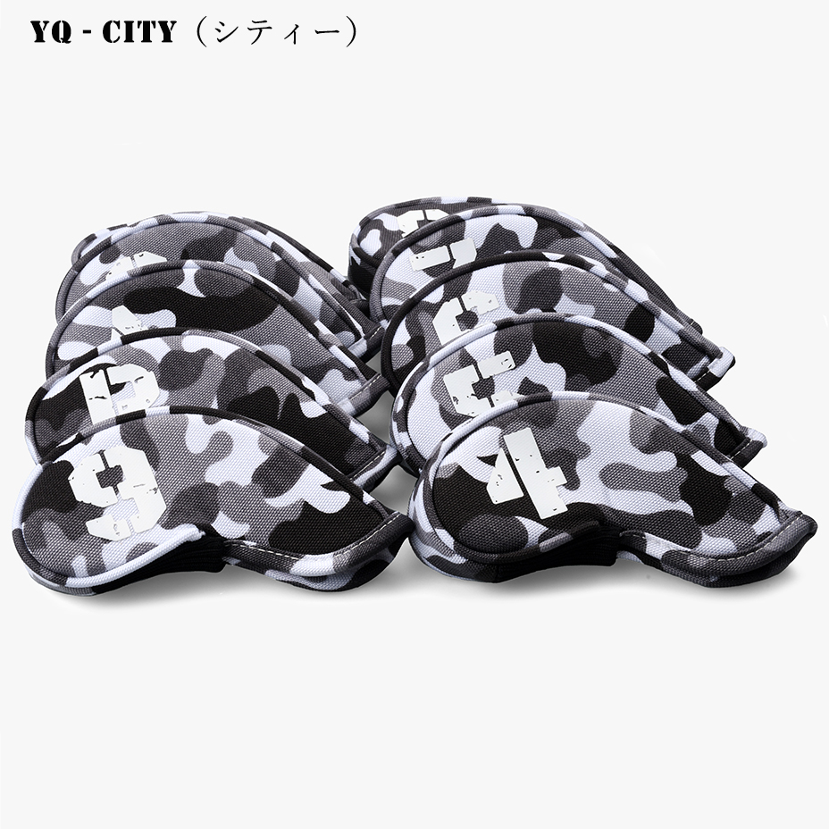 NYLON IRON COVER (ご自由に組み合わせ4~10点セット) - 画像 (23)