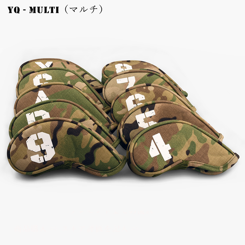 NYLON IRON COVER (ご自由に組み合わせ4~10点セット) - 画像 (24)