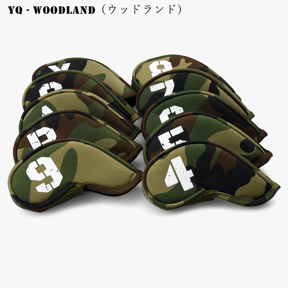 NYLON IRON COVER (ご自由に組み合わせ4~10点セット) - 画像 (21)