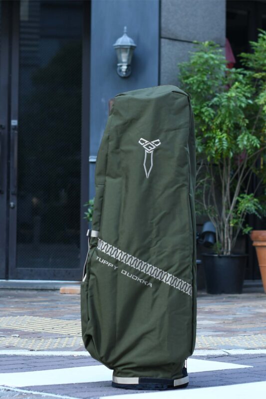 LUX CF | TRAVEL COVER