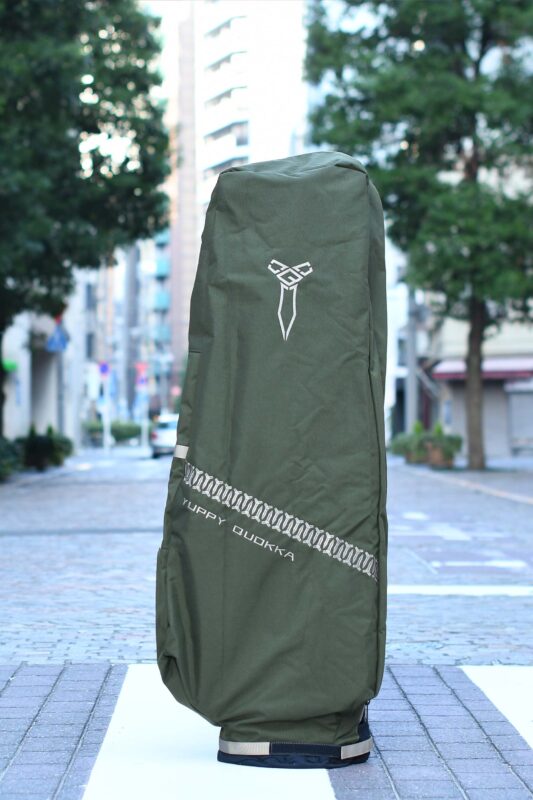 LUX CF | TRAVEL COVER