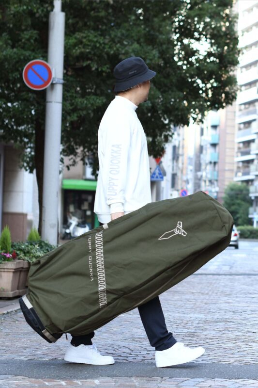 LUX CF | TRAVEL COVER