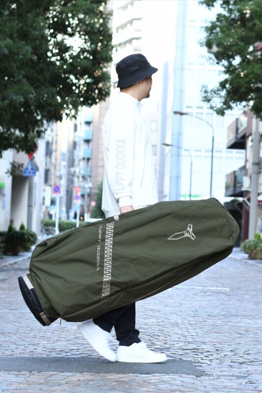LUX CF | TRAVEL COVER