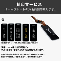 GOLF NAMEPLATE 刻印サービス