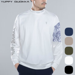 Alternative view of STRETCH PREMIUM CAMO MOCK NECK