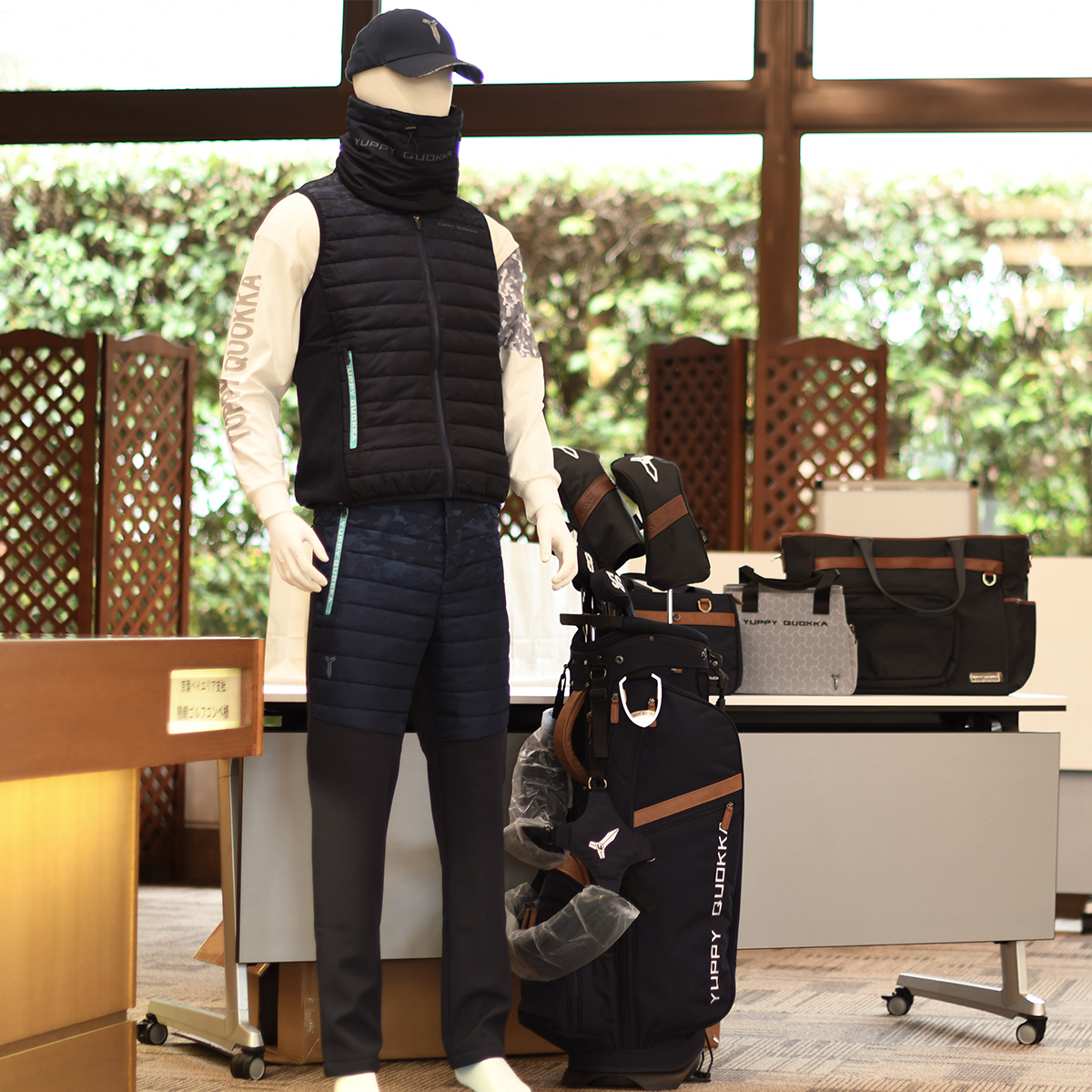 PREMUIM OMBRE CAMO NECK WARMER - Image 16