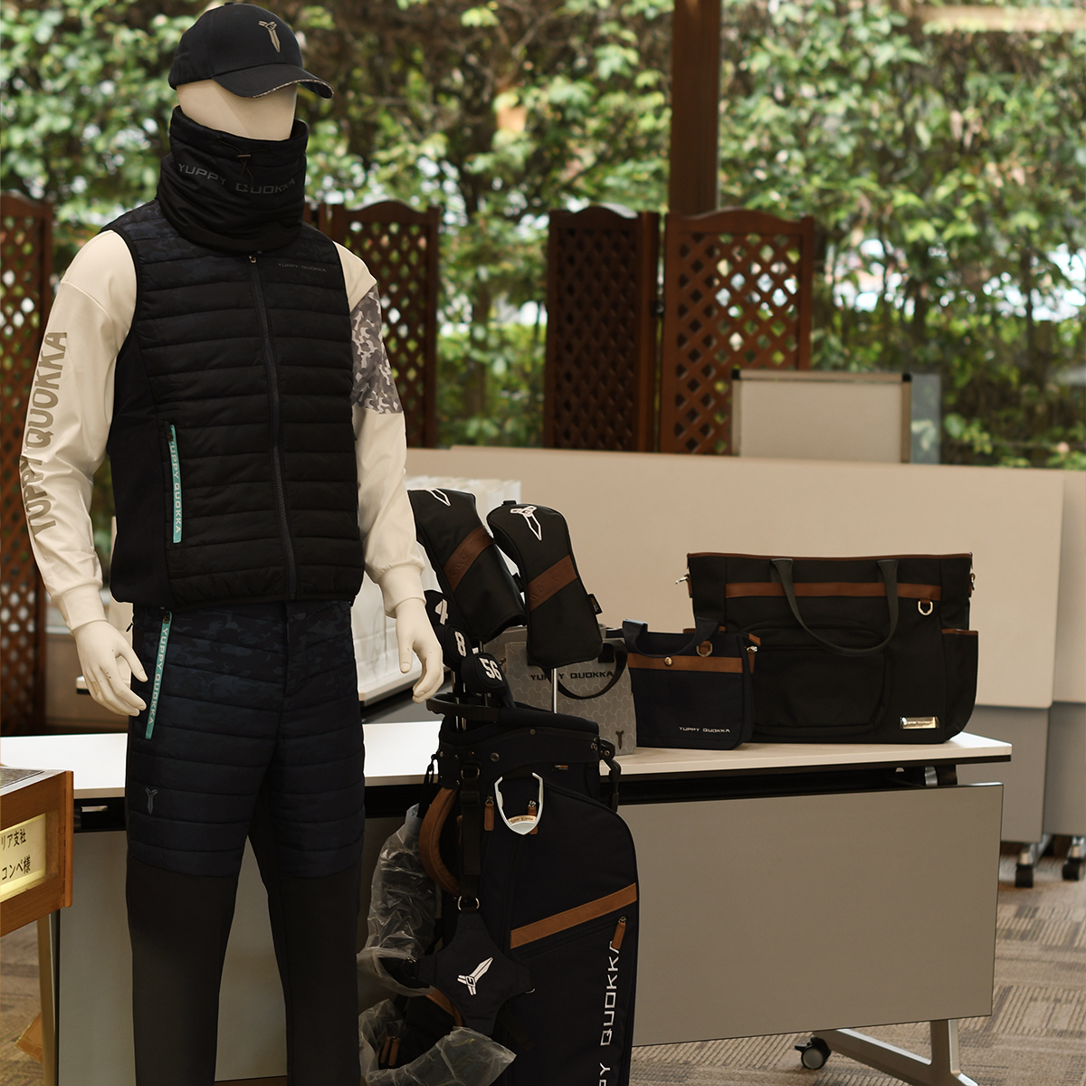 PREMUIM OMBRE CAMO NECK WARMER - Image 15