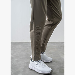 SCULPT MOTION PANT