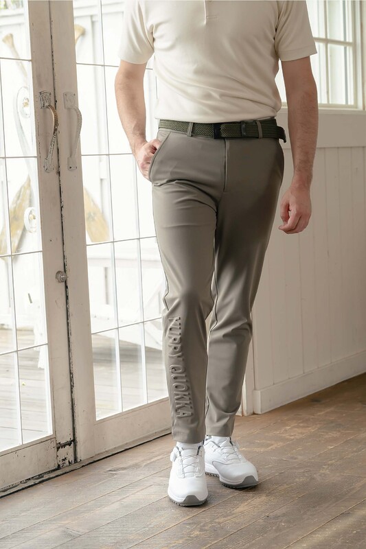 SCULPT MOTION PANT